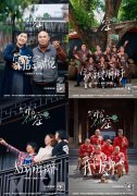 长沙政协 | 讲好铜官故事 以实际行动